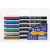 Kuretake ZIG FUDEBIYORI Flexible Brush Pens Metallic 6 colors set, perfect forProfessional, Art Drawing, calligraphy, Leetring, journaling, Made in Japan view 1