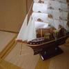 Hand Made Wooden Model Sailing Ship Medium Size Fully Assembly and Ready for Display, Already Built " Not a Kit " view 2