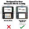 TNP Case Compatible with NEW Nintendo 3DS XL LL 2015 - Ultra Clear Crystal Transparent Hard Shell Protective Case Cover Skin for New Nintendo 3DS XL / 3DS LL 2015 [New Modified Hinge-Less Design] view 2