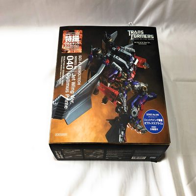 Kaiyodo Transformers Revoltech Series No.040 : Optimus Prime EX