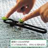NT Cutter Fabric Circle Cutter, 1-3/16 Inches ~ 8-11/16 Inches Diameter, 1 Cutter (C-2000P) view 4