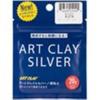 Art Clay Silver - 20 grams view 3