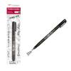 Fudenosuke Brush Pen, Soft Tip, Black view 1