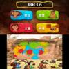The Croods: Prehistoric Party! - Nintendo DS view 3