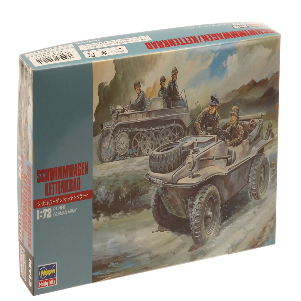 Hasegawa 1/72 Schwimmwagen and Kettenkraftrad