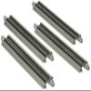 Bachmann Trains E-Z TRACK REVERSING 9" STRAIGHT (4/card) - NICKEL SILVER Rail With Grey Roadbed - HO Scale view 1