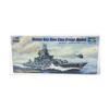Trumpeter 1/700 Moskva Russian Navy Slava Class Cruiser Model Kit view 1