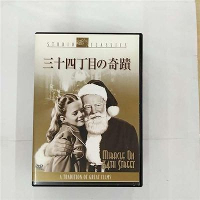 [DVD]