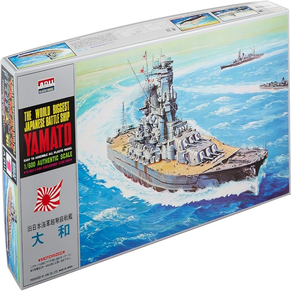 Micro Ace 1/600 Battleship Aircraft Carrier No.1 Battleship Yamato