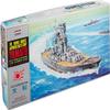 Micro Ace 1/600 Battleship Aircraft Carrier No.1 Battleship Yamato view 1