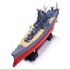 Yamato Battleship 1-250 by Arii view 1