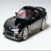Tamiya Mazda RX-7 R1-1/24 Scale Model Kit 24116 view 2