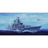 Trumpeter 1/350 Scale Russian Moskva Missile Cruiser view 1