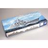 Trumpeter 1/350 Scale Russian Moskva Missile Cruiser view 2
