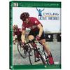 DVD CYCLING FITNESS RESULTS LACTATE THRESHOLD view 1