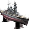 1/350 IJN Battleship Nagato Special Set A HSG40024 view 1