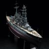 1/350 IJN Battleship Nagato Special Set A HSG40024 view 2