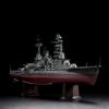 1/350 IJN Battleship Nagato Special Set A HSG40024 view 4