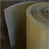 Easy to Cut Printmaking Linoleum- 12 Inches by 1 Foot view 1