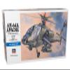 Hasegawa 1/72 AH-64A Apache view 1