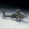 Hasegawa 1/72 AH-64A Apache view 3