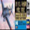 Hasegawa Kawanishi N1K2J George Shiden-Kai 1-48 view 3