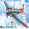 Hasegawa JT55 1/48 Japanese Navy Aichi D3A1 Type 99 Type 11 Plastic Model view 2
