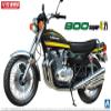 AOSHIMA 1/12 Motorcycle | Model Building Kits | No.12 Kawasaki 900 Super4 [ Japanese Import ] view 2