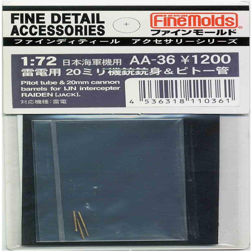 (FineMolds) Fine Mold AA36 1/72 Aircraft Accessories for Lightning Electric 0.8 inch (20 mm) Aircraft Gun & Pitot Tube Set, Plastic Model Parts