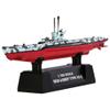 MRC Easy Model Subs 1:700 - German Navy U7B view 1