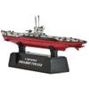 MRC Easy Model Subs 1:700 - German Navy U7B view 2