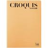 (maruman) School Crockies A4 view 1