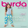 Burda Easy Sewing Pattern 9652 Infants, Toddlers Jumpsuit Overall Sizes 6 mo. to 3 yrs. view 4