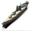 Castle battleship Yamato Super Mechanics iron (japan import) view 1