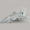 MRC Easy Model F-15C IDF/AK No. 840 view 1