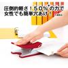 Plus Punch 2 Hole Force 1/2 Medium Size 30-201 Hole Punch 30-201 Paper Box PU-830A White view 3