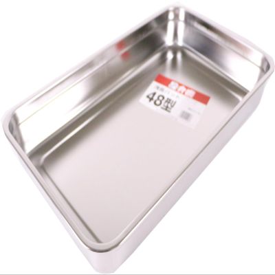Honma Fuuji Industrial ABT38048 Shallow Long Bat, Type 48, 18-8 Stainless Steel, Japan