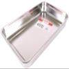Honma Fuuji Industrial ABT38048 Shallow Long Bat, Type 48, 18-8 Stainless Steel, Japan view 1