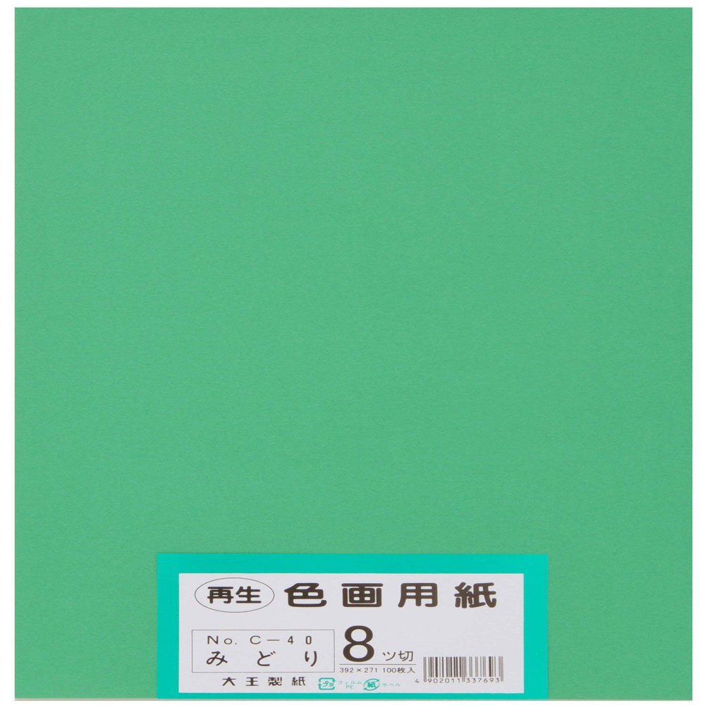 Daio Paper Drawing Paper Recycled Color Paper Yatsu Size 100 Sheets