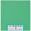 Daio Paper Drawing Paper Recycled Color Paper Yatsu Size 100 Sheets view 1