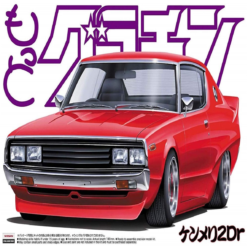 Aoshima 1/24 More Grachan No.01 Nissan Kenmri 2Dr 1972 Model (KGC110) Plastic Model