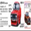 Aoshima 1/24 More Grachan No.01 Nissan Kenmri 2Dr 1972 Model (KGC110) Plastic Model view 4