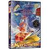Anthem Pictures Marionette, The (RE view 1