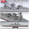 Academy Admiral GRAF Spee view 2