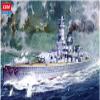 Academy Admiral GRAF Spee view 3