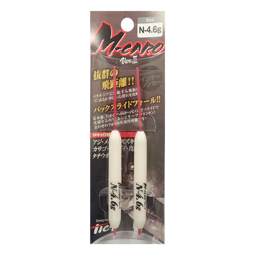 TICT 2110-N-1 M Caroling Ver.II (2 input) N 4.6g