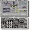 Eduard Accessories 49274 Model-Making Accessory f 15 C Eagle Interior Set view 1