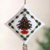 Holiday Trimmings Cross Stitch Kit view 1