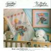 Bear and Balloons Cross Stitch Kit view 1