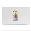 Hygloss Products Word Cards, 2.5" x 11.5" Size, Ultra White (43003) view 4
